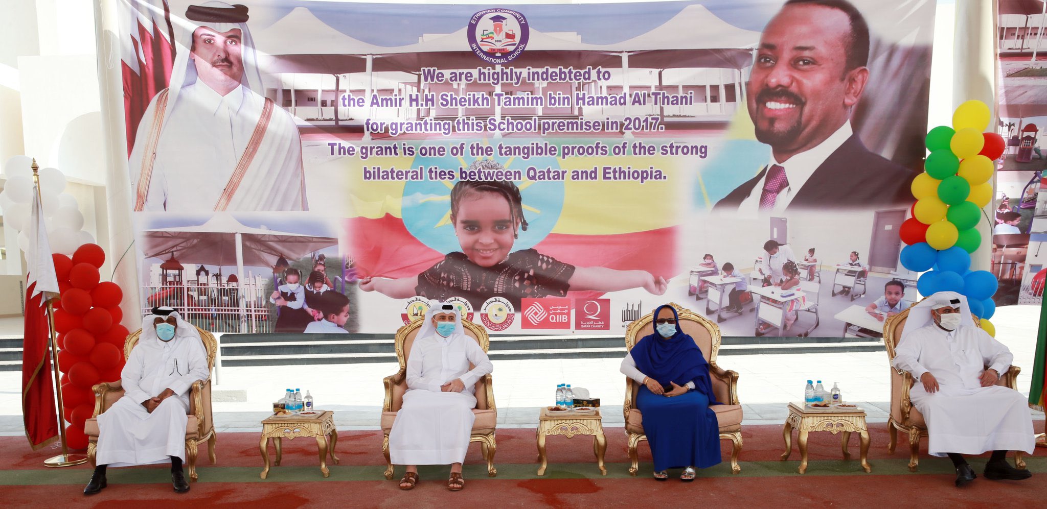 Minister of Education Inaugurates Ethiopian School in Doha