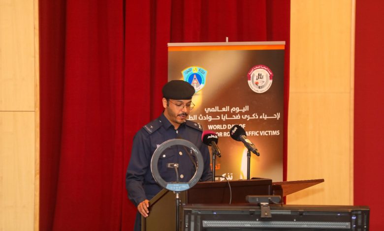Qatar Marks World Day of Remembrance for Road Traffic Victims Qatar Marks World Day of Remembrance for Road Traffic Victims