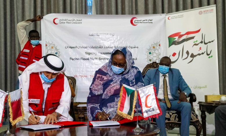 QRCS, SRCS Sign Multi-Sector Response Agreement for Recovery from Effects of Floods QRCS, SRCS Sign Multi-Sector Response Agreement for Recovery from Effects of Floods