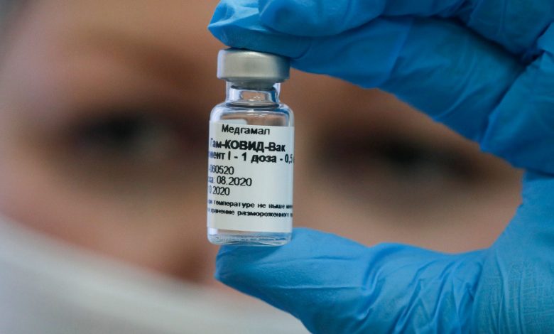 Russia: Sputnik-V Vaccine is 95% effective Russia: Sputnik-V Vaccine is 95% effective