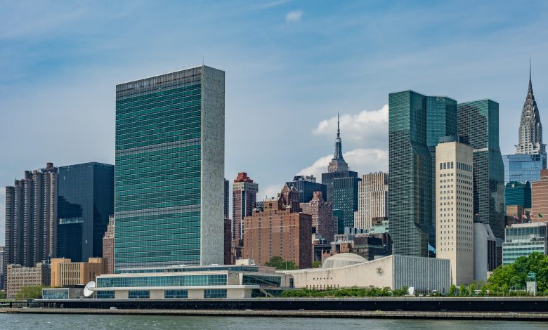 Qatar, UN Celebrate 75th United Nations Day Qatar, UN Celebrate 75th United Nations Day