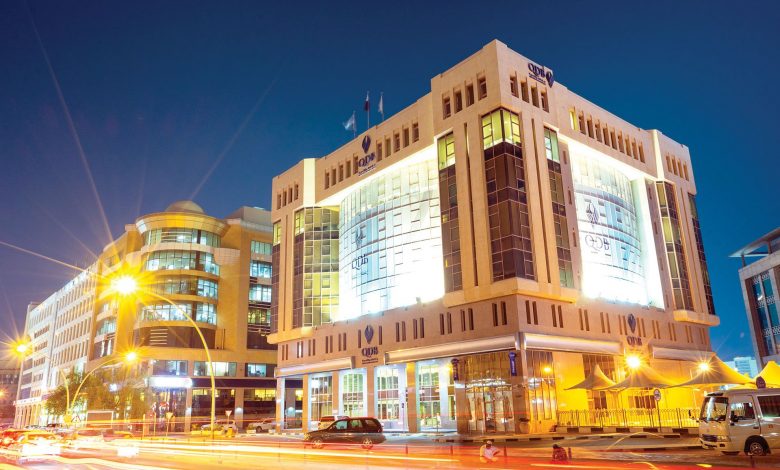 QDB Announces First Virtual Investment Forum in Qatar QDB Announces First Virtual Investment Forum in Qatar