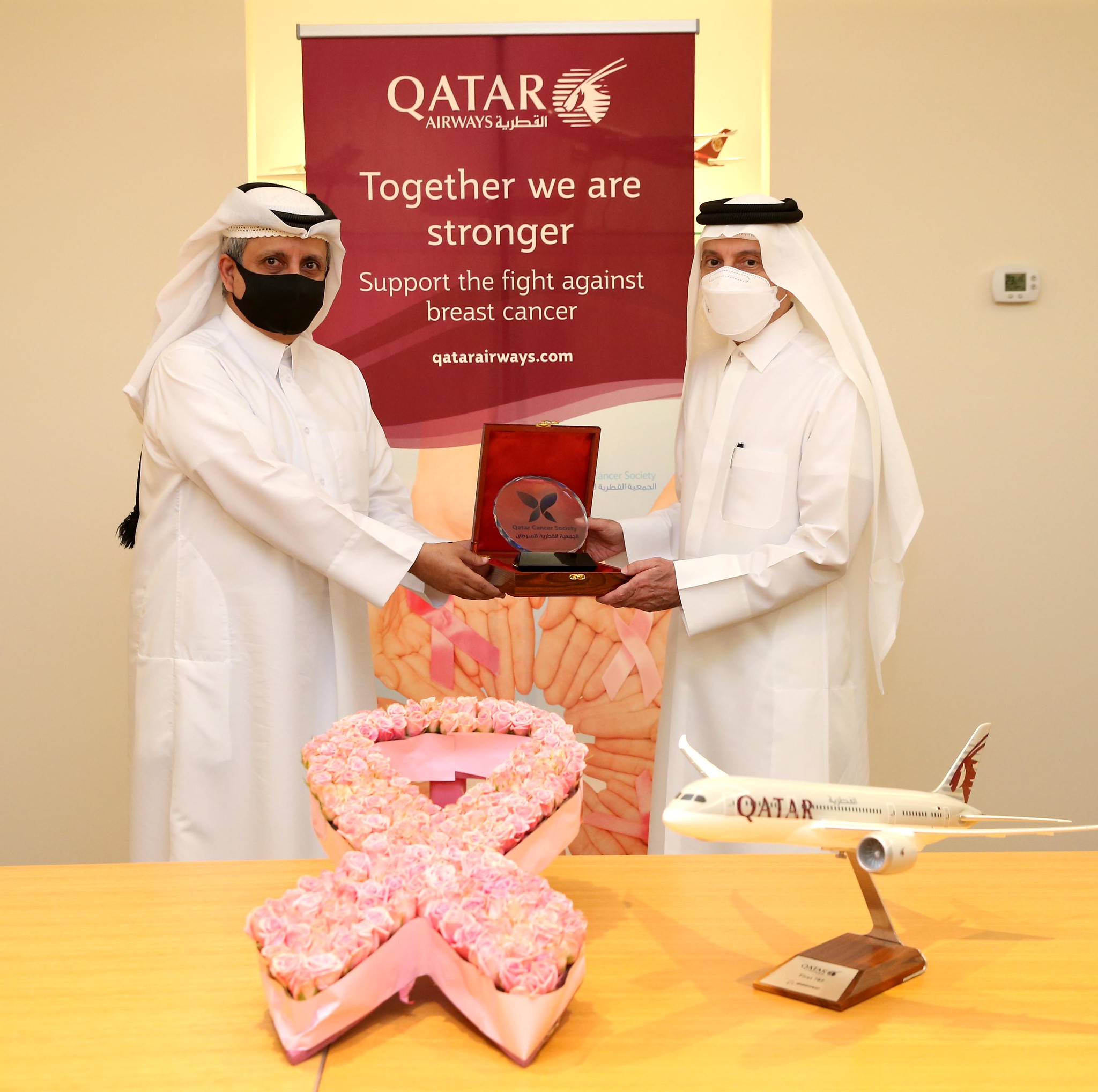 Qatar Airways staff raise QR145,000 for Qatar Cancer Society