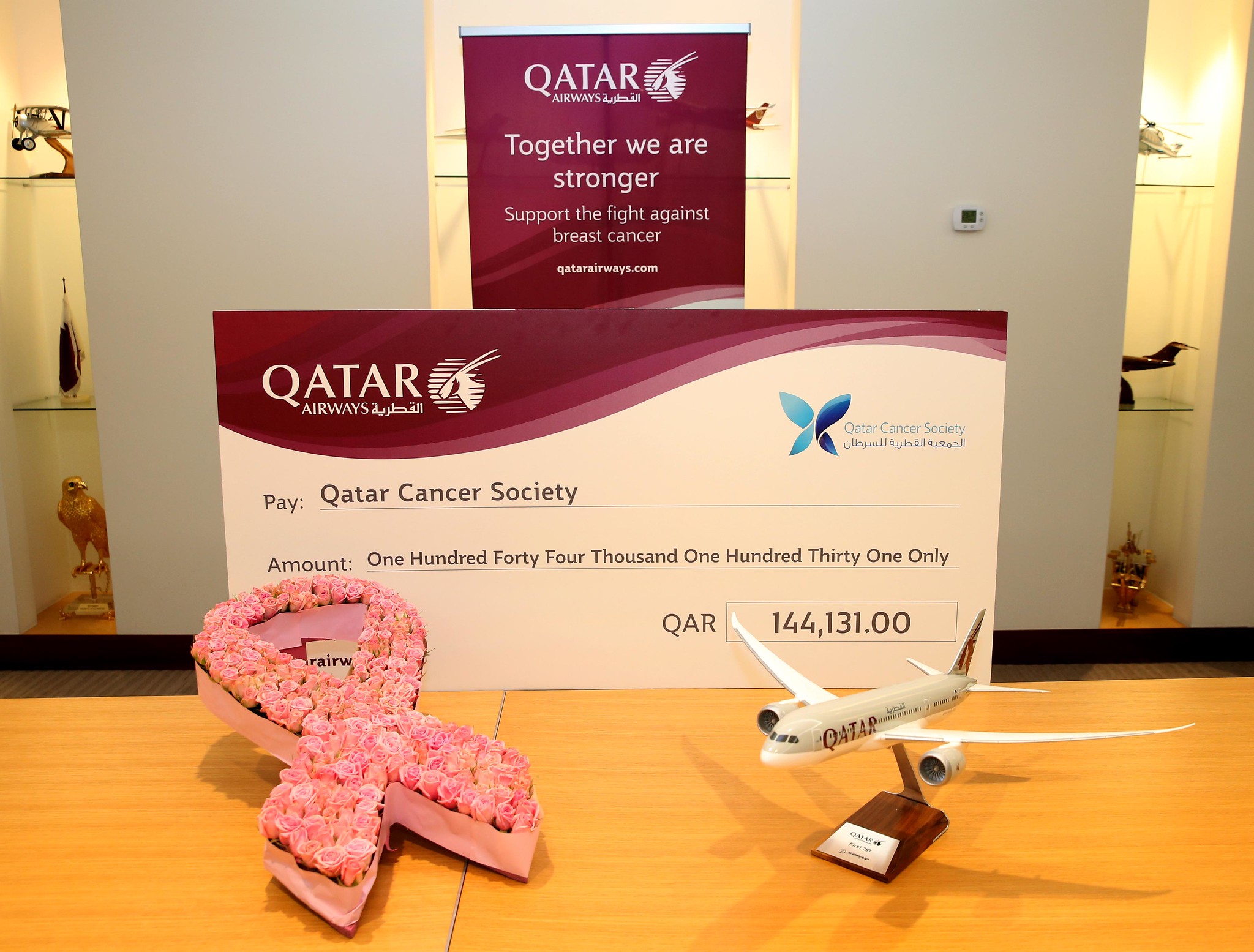 Qatar Airways staff raise QR145,000 for Qatar Cancer Society
