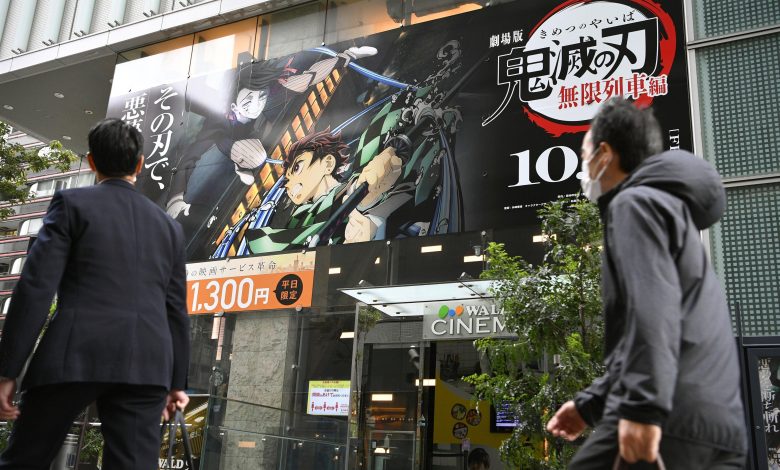 Anime 'Demon Slayer' set to dethrone Ghibli classic for Japan box office crown Anime 'Demon Slayer' set to dethrone Ghibli classic for Japan box office crown