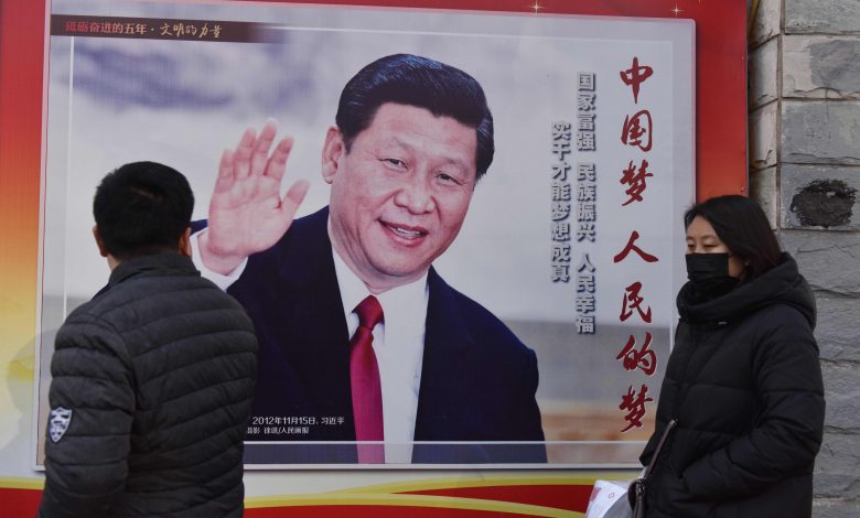 China Foreign Trade Up 7.8 Percent in November China Foreign Trade Up 7.8 Percent in November