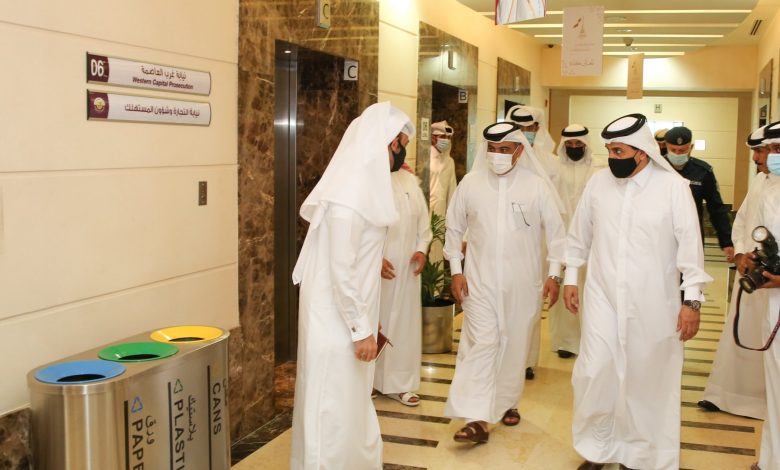 Commerce and Consumer Affairs Prosecution HQ Inaugurated in Qatar Commerce and Consumer Affairs Prosecution HQ Inaugurated in Qatar