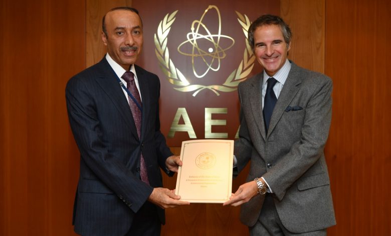 Qatar Joins IAEA Convention on Nuclear Safety Qatar Joins IAEA Convention on Nuclear Safety