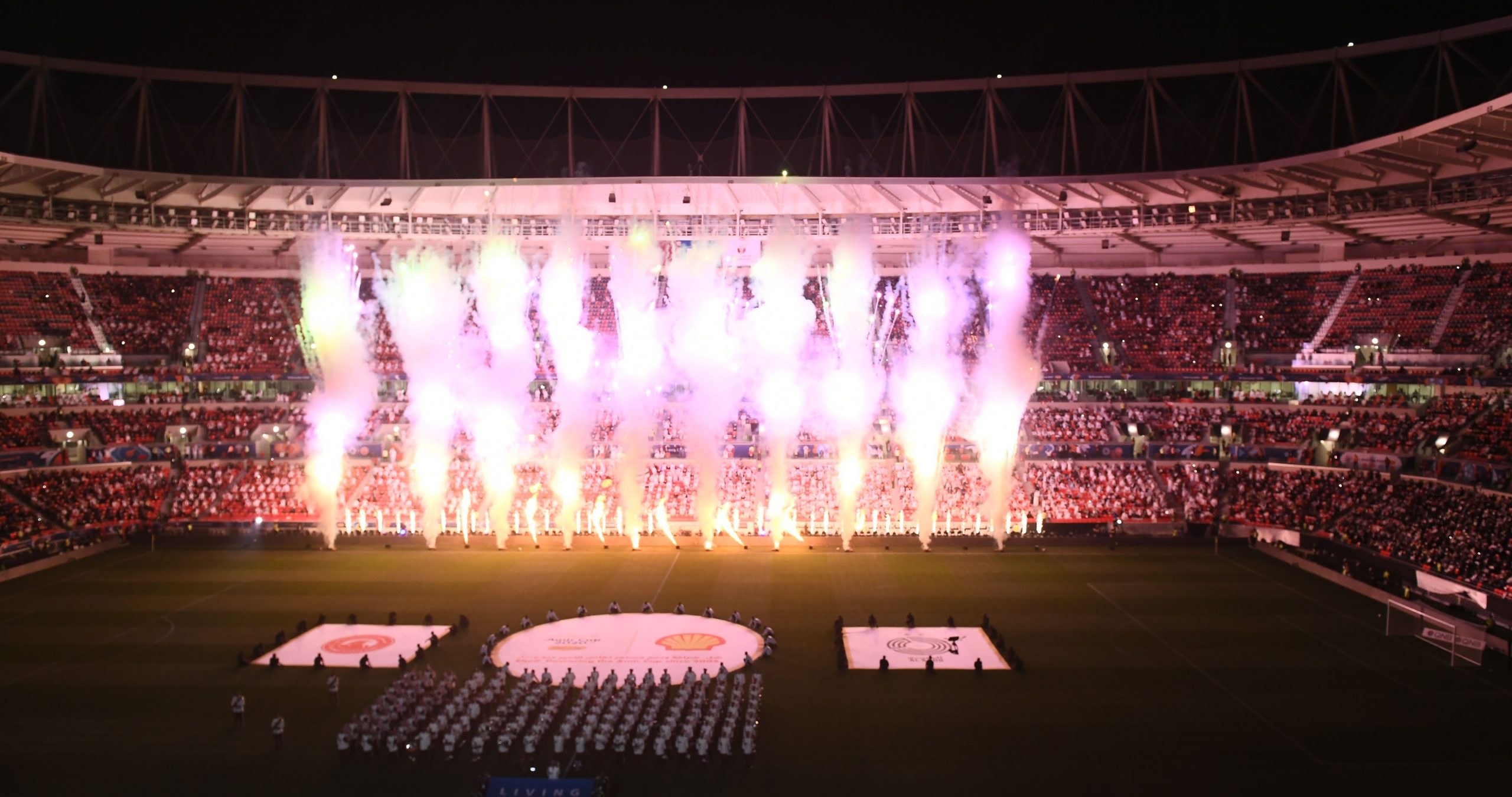 Qatar Inaugurates Fourth World Cup Stadium Amidst Celebrations