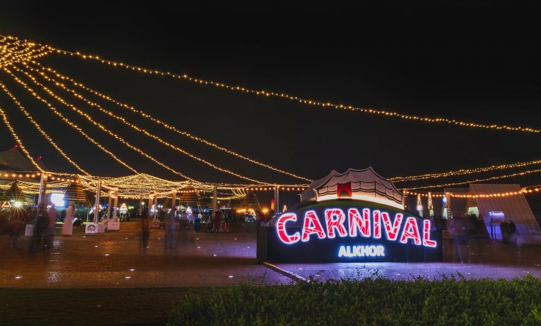 Al Khor Carnival: A destination for entertainment and fun begins Al Khor Carnival: A destination for entertainment and fun begins