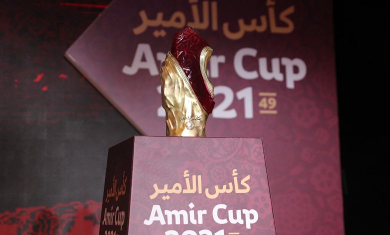 Amir Cup 2021 Draw Reveals Strong Confrontations Amir Cup 2021 Draw Reveals Strong Confrontations