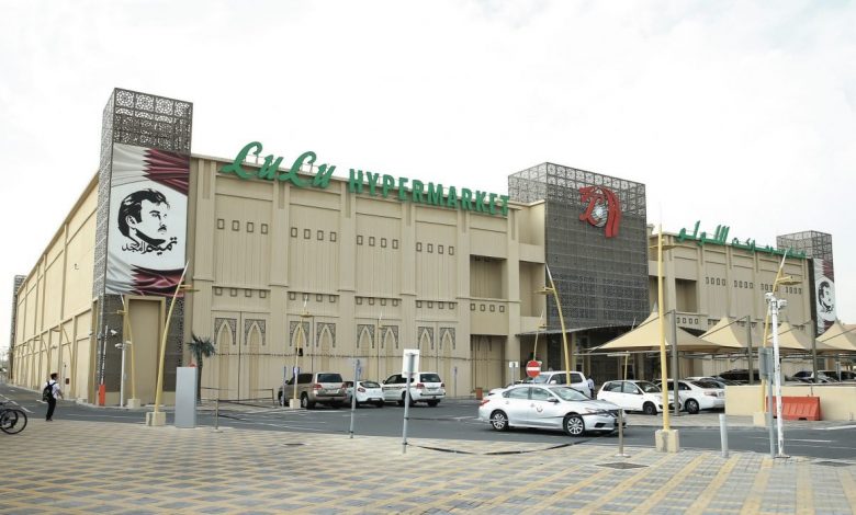 QFB acquires LULU Messila hypermarket building QFB acquires LULU Messila hypermarket building
