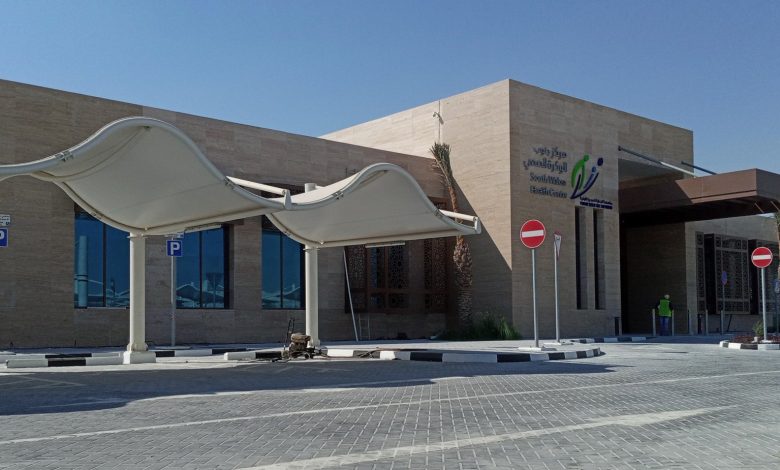 Ashghal finishes South Al Wakra Health Center main works Ashghal finishes South Al Wakra Health Center main works