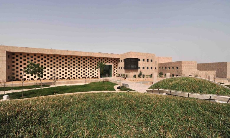 GU-Q Organizes Webinar on Empowering Women GU-Q Organizes Webinar on Empowering Women