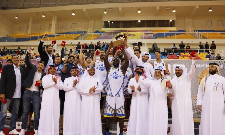Al Gharafa Win Title of Qatar Men's Basketball League Al Gharafa Win Title of Qatar Men's Basketball League