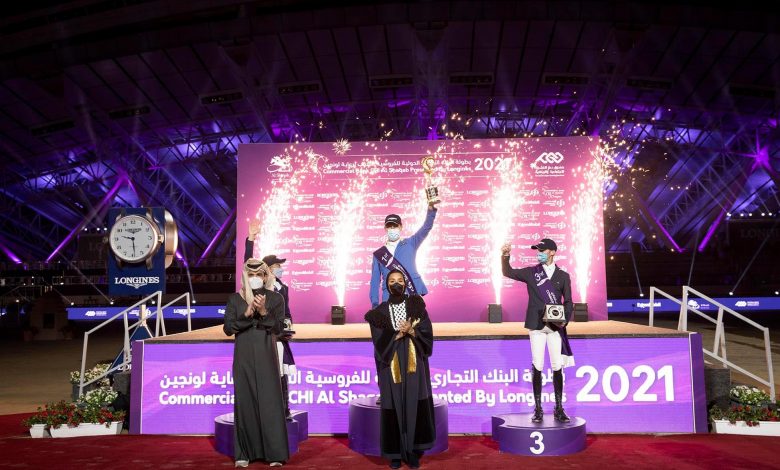 Sheikha Moza Witnesses Conclusion of Commercial Bank CHI Al SHAQAB Sheikha Moza Witnesses Conclusion of Commercial Bank CHI Al SHAQAB
