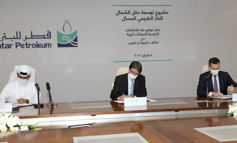 Qatar Petroleum Constructs Worlds Largest LNG Project Qatar Petroleum Constructs Worlds Largest LNG Project