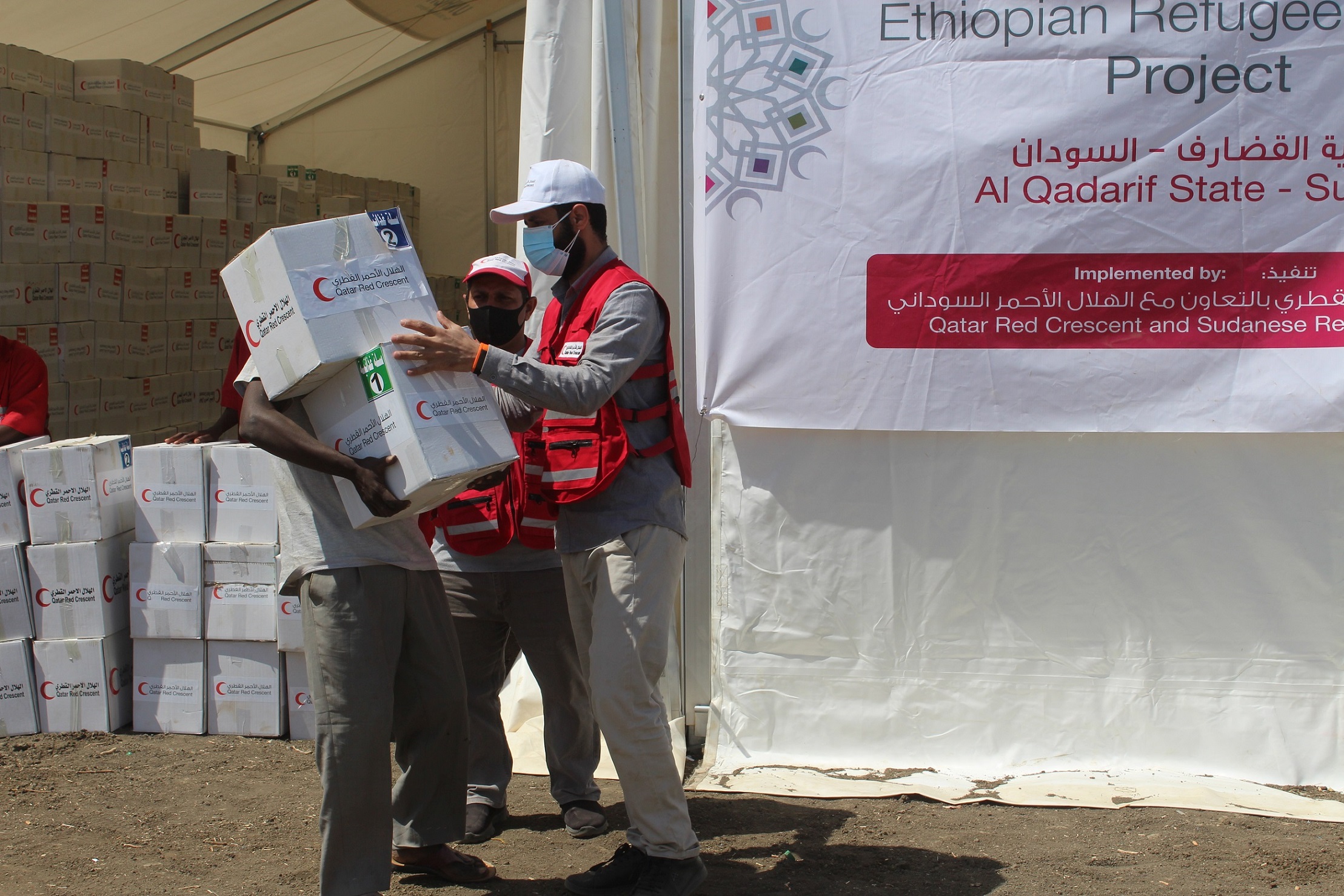 Phase 1 of Ethiopian Refugee Relief Project in Sudan Completed