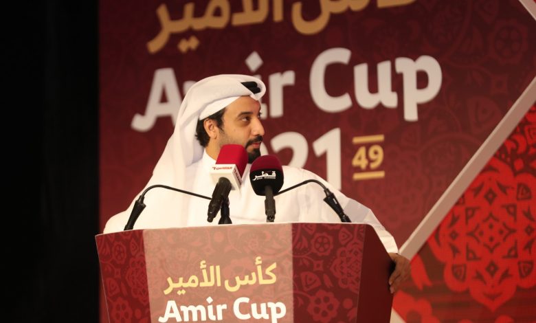 Qatar Cup 2021 Kicks Off Today Qatar Cup 2021 Kicks Off Today