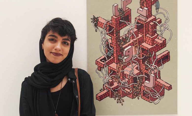Shima Aeinehdar wins '100/100 Hundred Best Arabic Posters' competition Shima Aeinehdar wins '100/100 Hundred Best Arabic Posters' competition