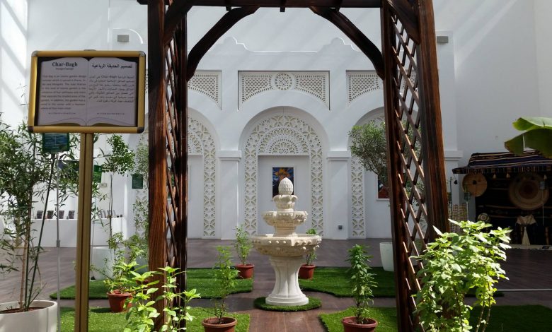 QNCE Signs Cooperation Agreement With Qur'anic Botanic Gardens QNCE Signs Cooperation Agreement With Qur'anic Botanic Gardens