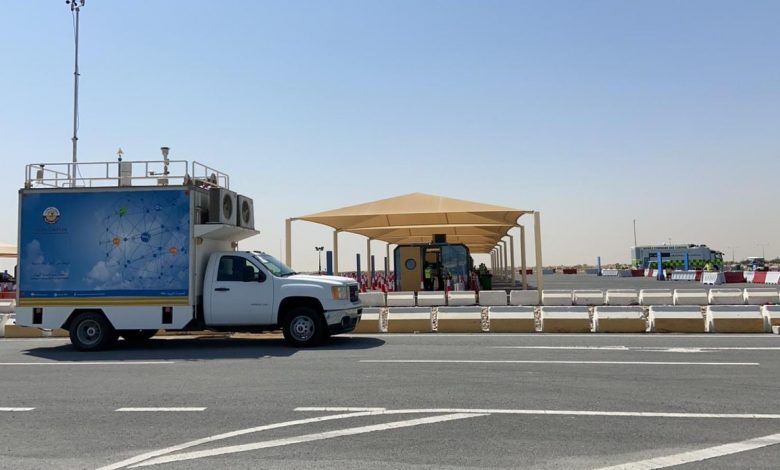 Mobile Air Quality Monitoring Station Moved to Vaccination Centre in Lusail Mobile Air Quality Monitoring Station Moved to Vaccination Centre in Lusail