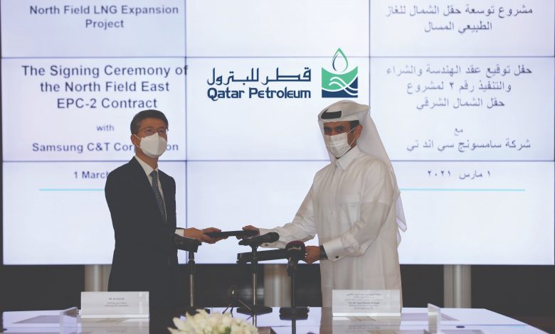 QP Awards North Field Expansion Project Contract QP Awards North Field Expansion Project Contract