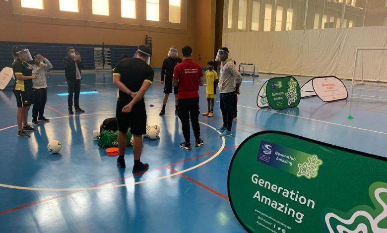 QF, Generation Amazing collaborate on a program for people with special needs QF, Generation Amazing collaborate on a program for people with special needs