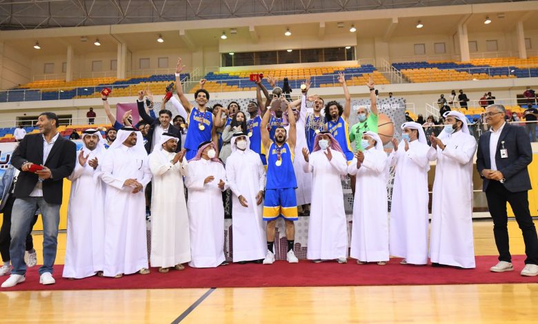 Al Gharafa Win Amir Basketball Cup Al Gharafa Win Amir Basketball Cup