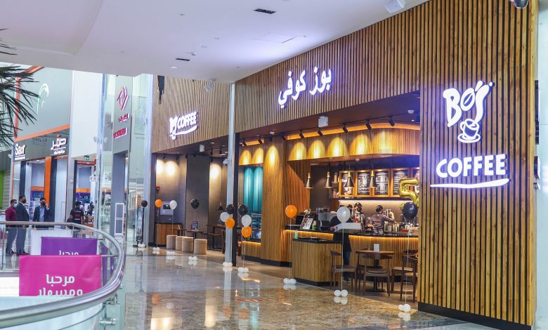 Al Majed Group Open 5th shop of Bo’S Coffee at Mall of Qatar Al Majed Group Open 5th shop of Bo’S Coffee at Mall of Qatar