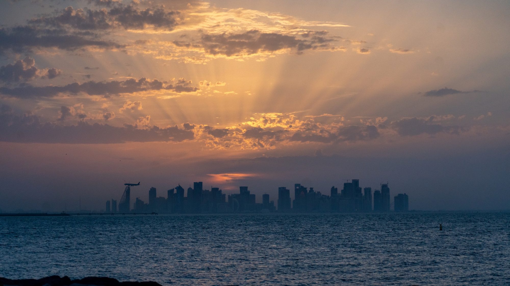 Qatar Marks World Meteorological Day