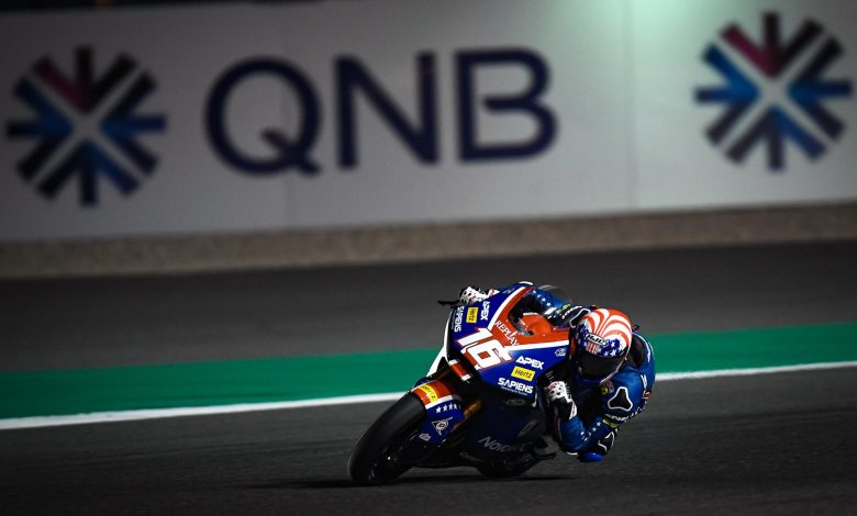 Qatar to Provide Vaccinations to MotoGP Family Coming to Doha Qatar to Provide Vaccinations to MotoGP Family Coming to Doha