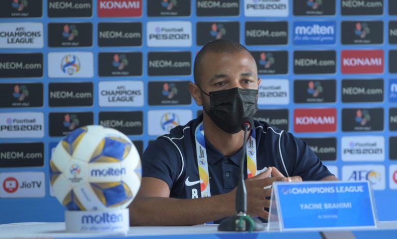 AFC Champions League: Al-Rayyan to Face FC Goa Today AFC Champions League: Al-Rayyan to Face FC Goa Today