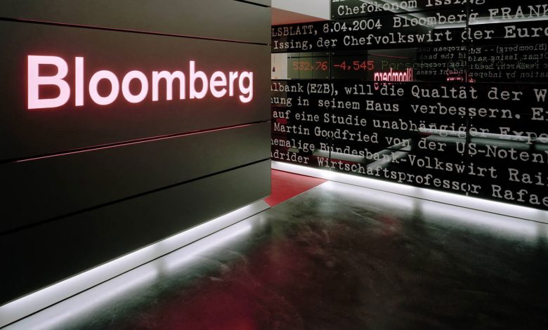 "Qatar Economic Forum, Powered by Bloomberg" to Hold First Edition in June "Qatar Economic Forum, Powered by Bloomberg" to Hold First Edition in June