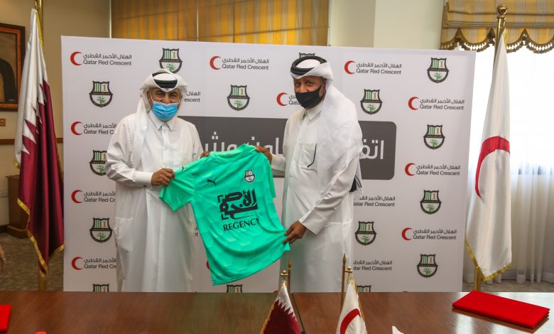 QRCS, Al-Ahli SC Sign Agreement for Humanitarian Cooperation QRCS, Al-Ahli SC Sign Agreement for Humanitarian Cooperation