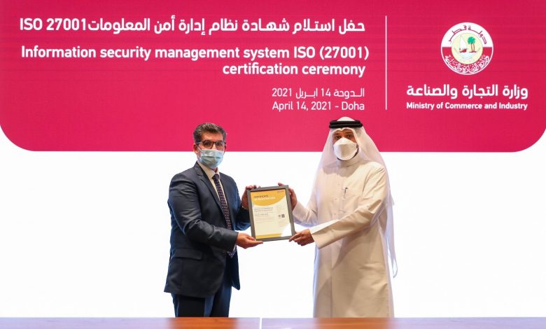 MoCI Gains ISO in the field of Information Security MoCI Gains ISO in the field of Information Security