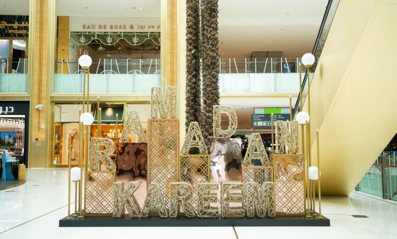 Mall of Qatar welcomes the Holy Month with a delightful decoration, bundles of promotions, and competitions Mall of Qatar welcomes the Holy Month with a delightful decoration, bundles of promotions, and competitions