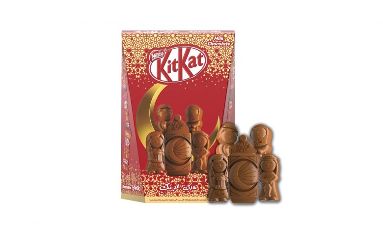 Nestlé Launches KitKat “ICON” to celebrate the spirit of Ramadan Nestlé Launches KitKat “ICON” to celebrate the spirit of Ramadan