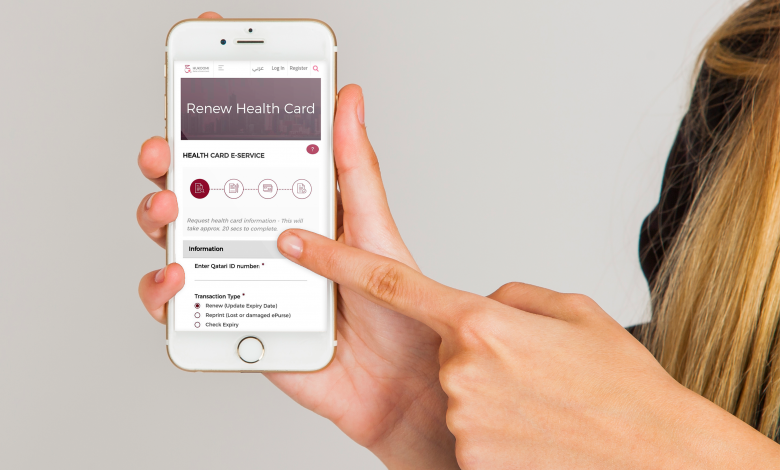 How to Request Health Card Renewal Online How to Request Health Card Renewal Online