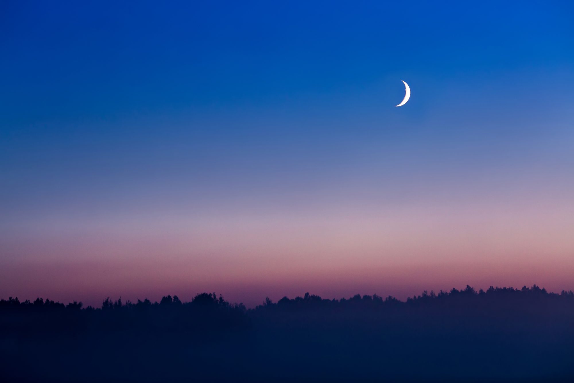 Moon Sighting Committee to Re-Examine Sighting of Ramadan Crescent Today