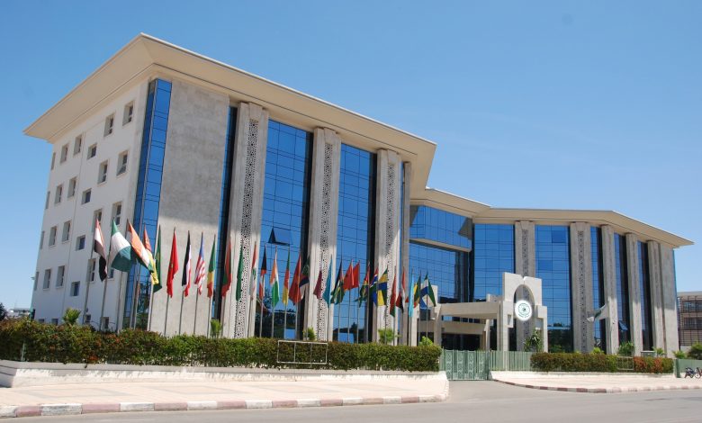 Qatar Participates in 41st Session of ISESCO Executive Council Qatar Participates in 41st Session of ISESCO Executive Council