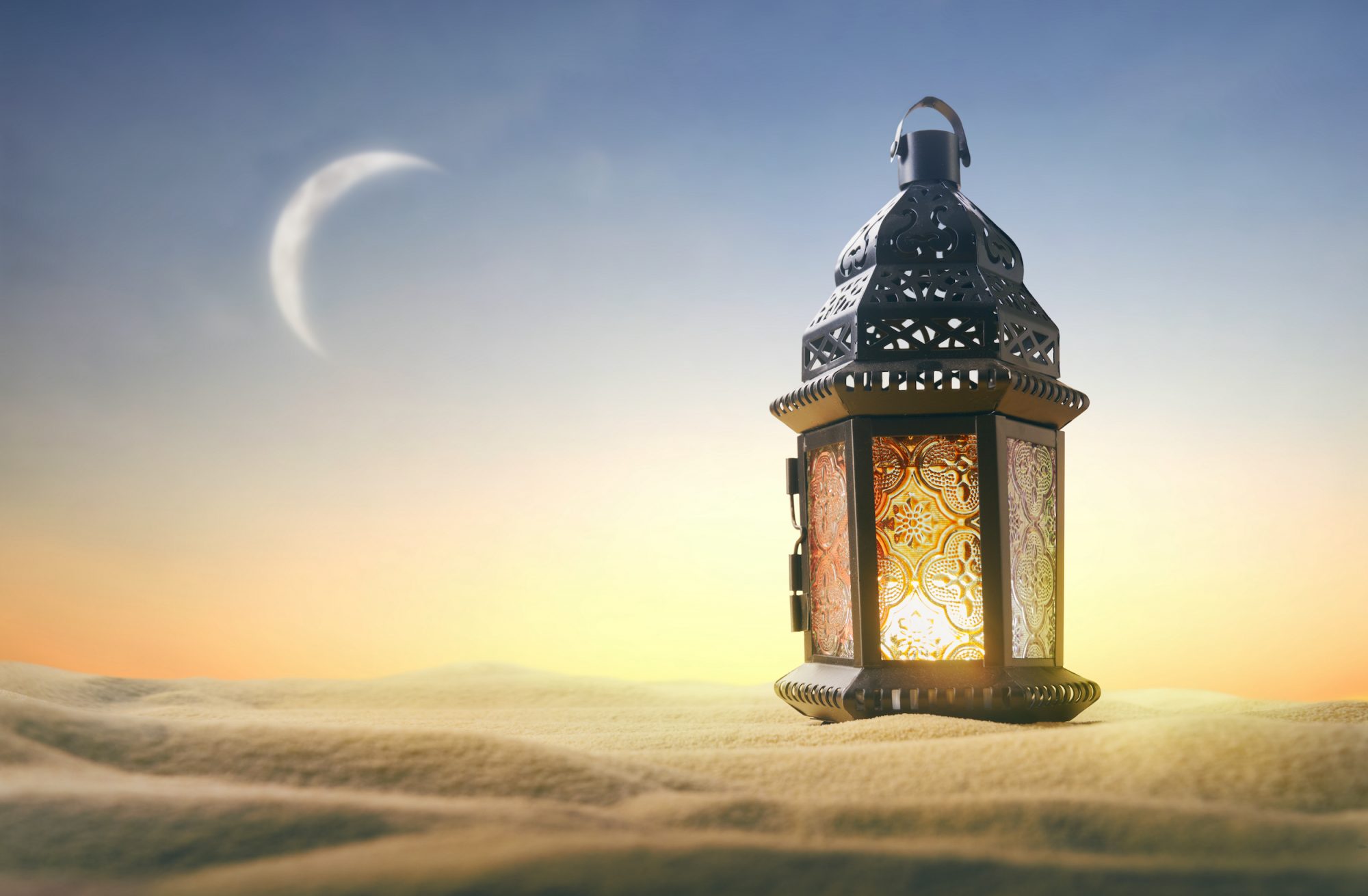 Ramadan Fasting Hours in Qatar and Other Countries in the World