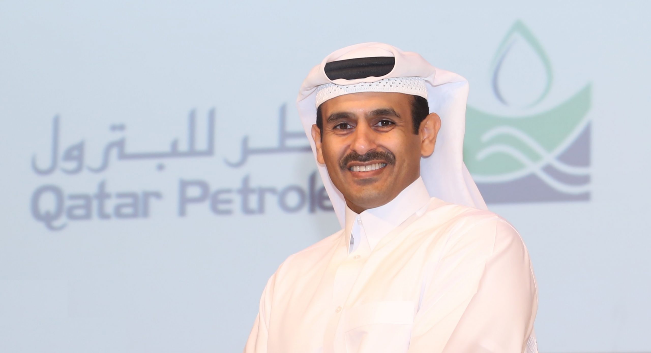 Qatar Partakes in Forming Net Zero Producers Forum