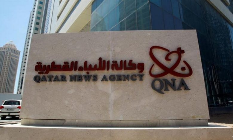 Qatar News Agency Celebrates 46 Anniversary Qatar News Agency Celebrates 46 Anniversary