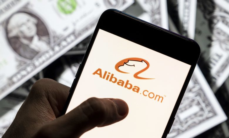 Alibaba reports first operating loss as a public company Alibaba reports first operating loss as a public company