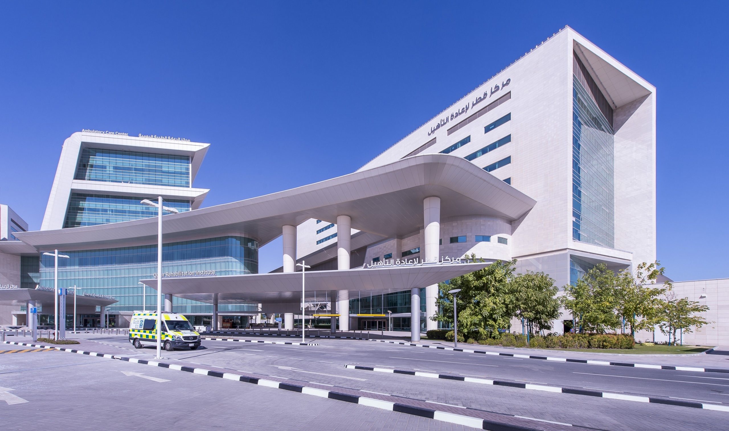 HMC Updates Visitor Policy for non-COVID-19 Hospitals