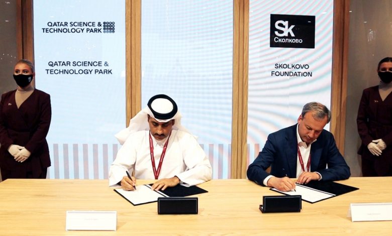 QSTP and Skolkovo Foundation Sign Agreement QSTP and Skolkovo Foundation Sign Agreement