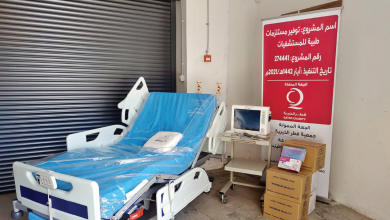Qatar Charity Provides Medical Supplies to Palestinian Hospitals