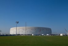 Amir Cup Final 2021 to Be Played at Al Thumama Stadium