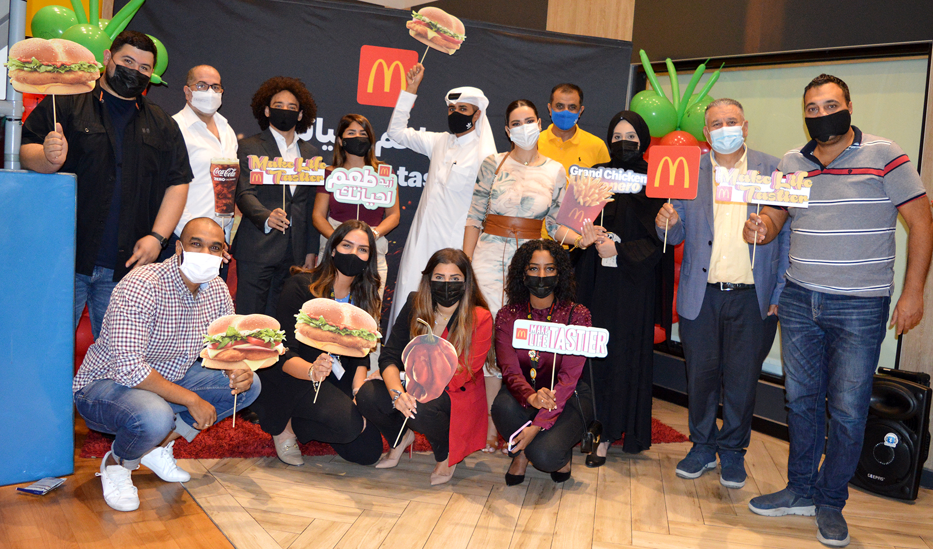 McDonald's Qatar Launches Grand Chicken Habanero - A New Sizzling Adventure!